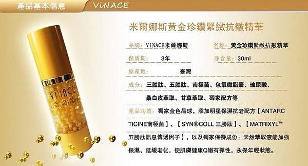 20170328_170328_0016.jpg 試用