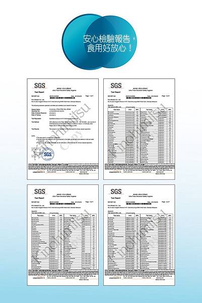 kinohimitsuSTEMCELL6.jpg 試用