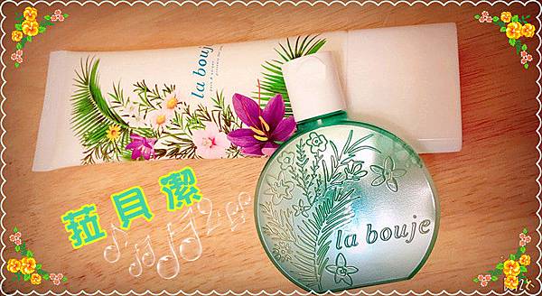 20170816 #1_170816_0028.jpg 試用