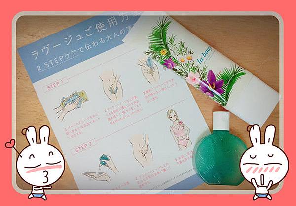 20170816 #1_170816_0029.jpg 試用