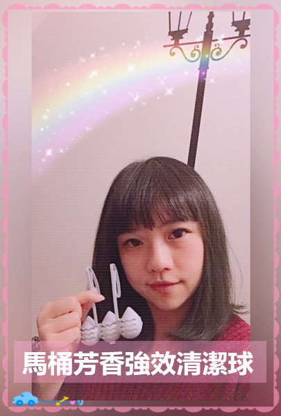 試用