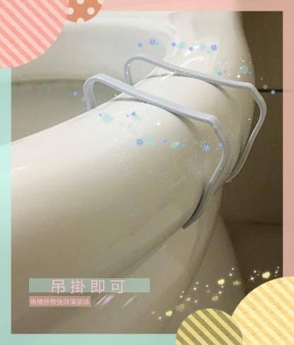 試用
