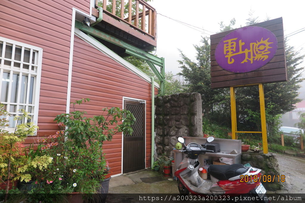 IMG_0071.JPG IMG_0071.JPG