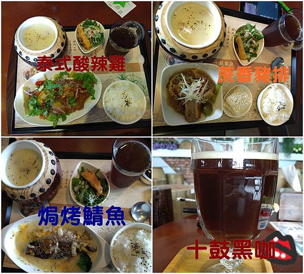 食物1.jpg 食物1.jpg