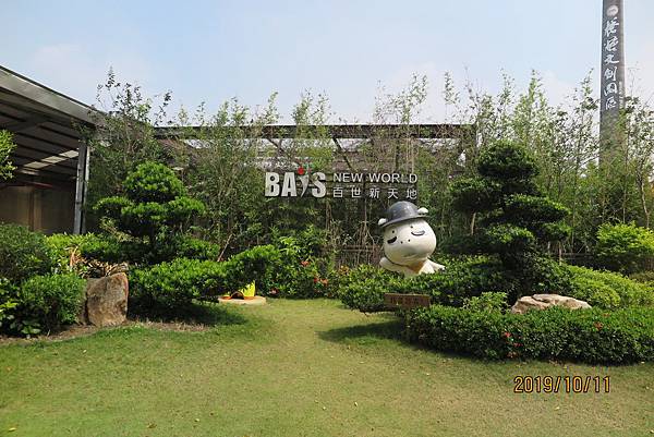 IMG_5969.JPG IMG_5969.JPG