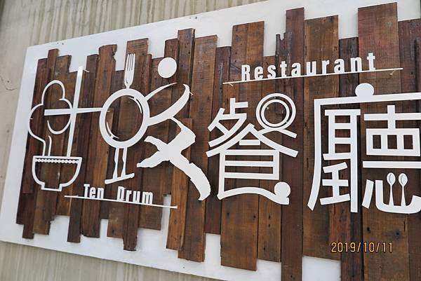 IMG_5975.JPG IMG_5975.JPG