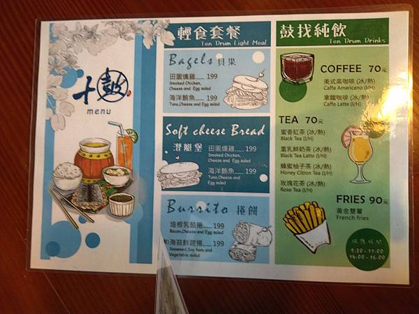 IMG_20191011_114943.jpg IMG_20191011_114943.jpg