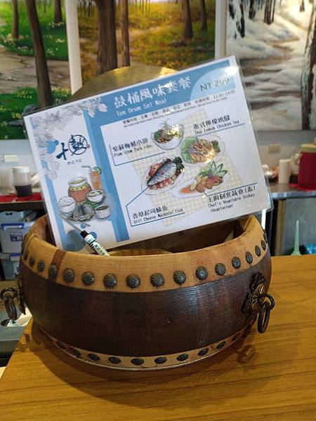 IMG_20191011_115010.jpg IMG_20191011_115010.jpg