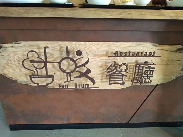 IMG_20191011_115112.jpg IMG_20191011_115112.jpg