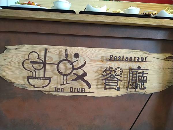 IMG_20191011_115118.jpg IMG_20191011_115118.jpg