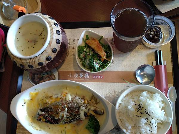 IMG_20191011_121802.jpg IMG_20191011_121802.jpg