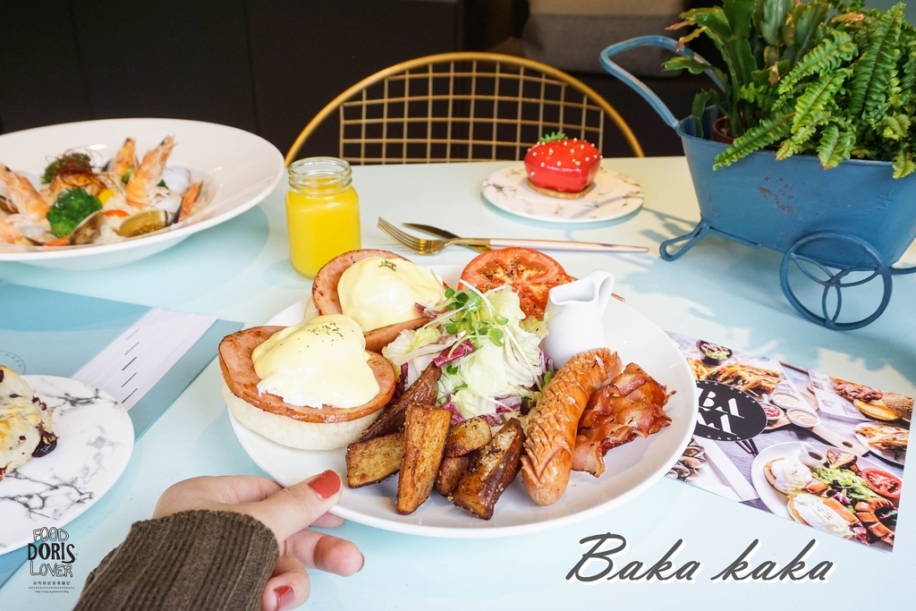食記 內湖早午餐美食推薦 Baka Kaka 2018新開餐廳x甜點麵包下午茶當日現做x港墘捷運站 已歇業 朵利斯的美食筆記