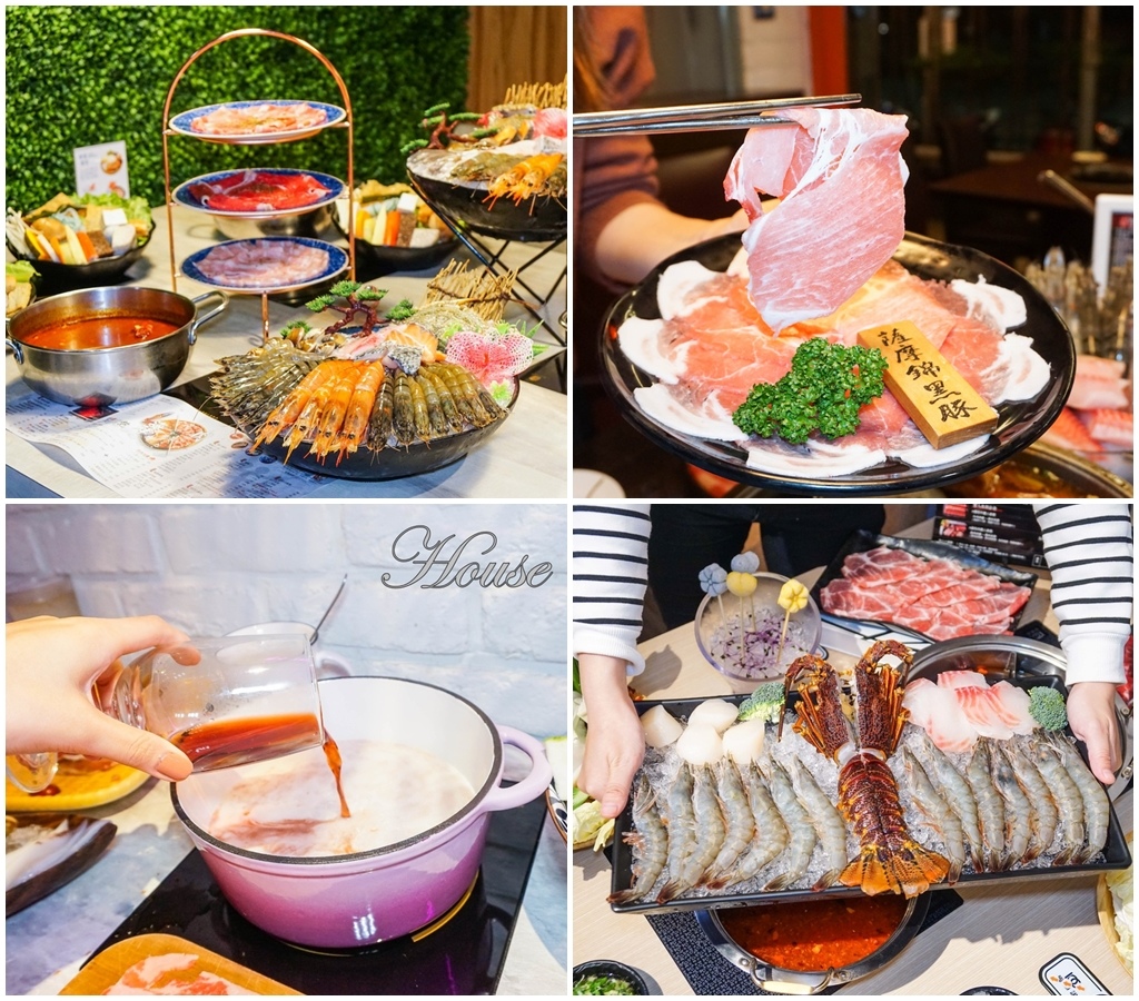 食記 台北火鍋推薦 2021台北必吃25間火鍋餐廳懶人包x涮涮鍋 麻辣鍋 吃到飽精選202112更新 朵利斯的美食筆記 痞客邦