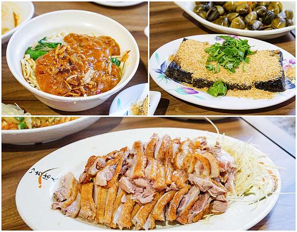 食記 中山美食餐廳推薦 阿城鵝肉 煙燻 白斬鵝肉超熱賣x每樣菜都大份量 朵利斯的美食筆記 痞客邦 食記 中山美食餐廳推薦 阿城鵝肉 煙燻 白斬鵝肉超熱賣x每樣菜都大份量 朵利斯的美食筆記 痞客邦