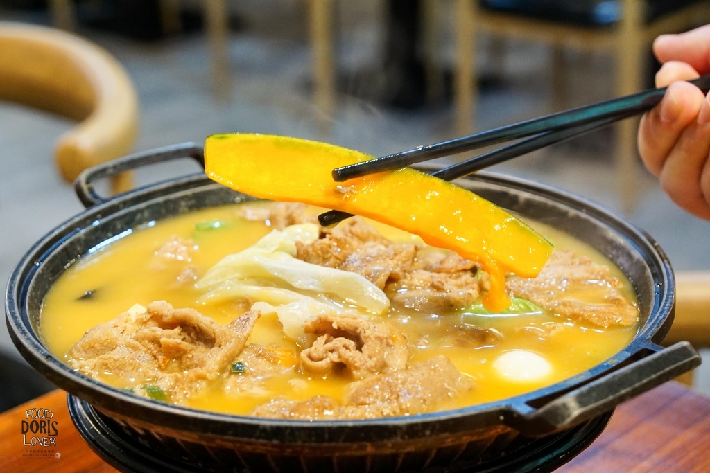 小石鍋 北投石牌店