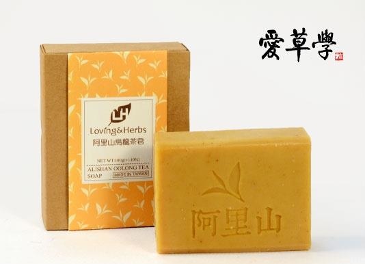 tea soap.jpg