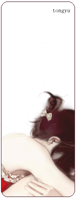 4b35594fff79f4b972320.gif