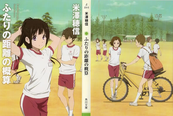 BS11 37786 ->画像>102枚 