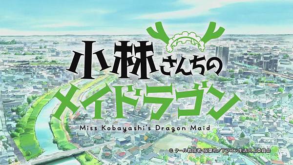[Ohys-Raws] Kobayashi-san Chi no Maid Dragon - 01 (MX 1280x720 x264 AAC).mp400241.jpg