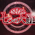 [Ohys-Raws] Sin Nanatsu no Taizai - 01 (AT-X 1280x720 x264 AAC).mp400645.jpg