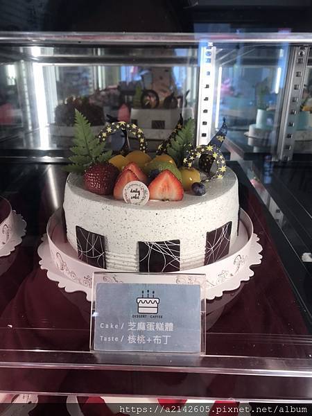 壹日鮮 蛋糕 1.JPG