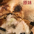 燒餃子屋 餃子 33.JPG