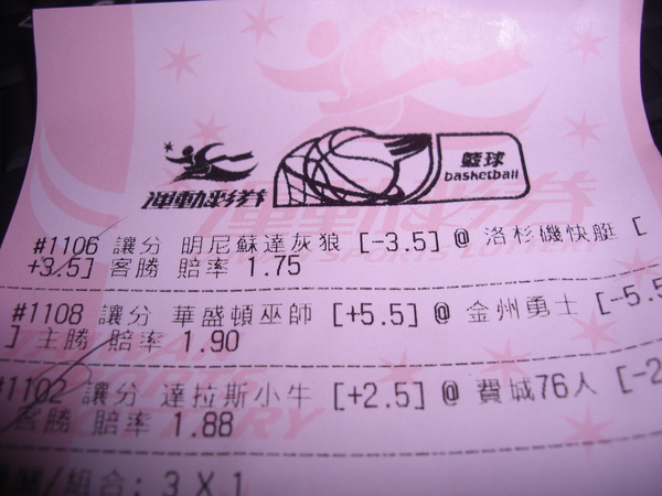 015.JPG 015.JPG