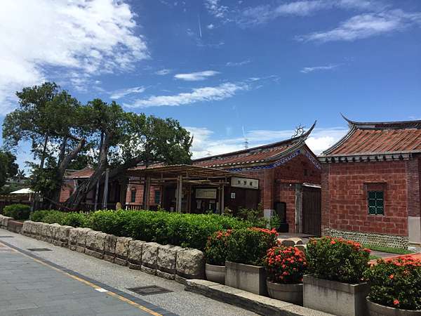 台中市霧峰區 霧峰林家花園宮保第園區 17 06 13 碧兒的足跡 痞客邦