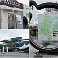 3南怡島-2