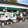 3南怡島-3-1IMG_3117