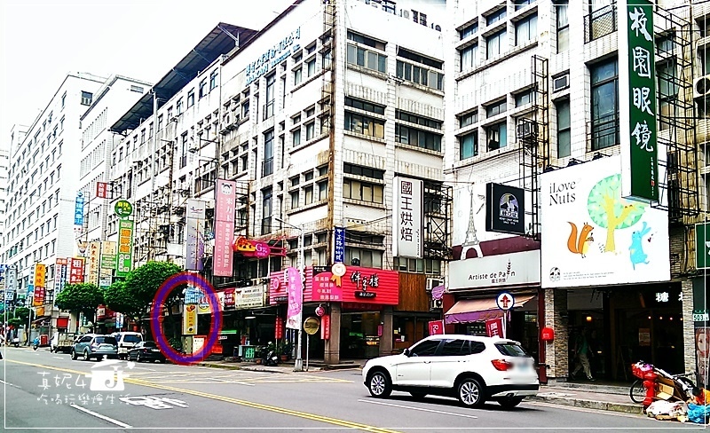 IMAG8509