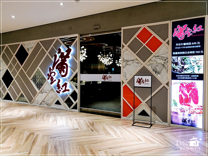 01-IMG_20190104_194325-2.jpg 01-IMG_20190104_194325-2.jpg