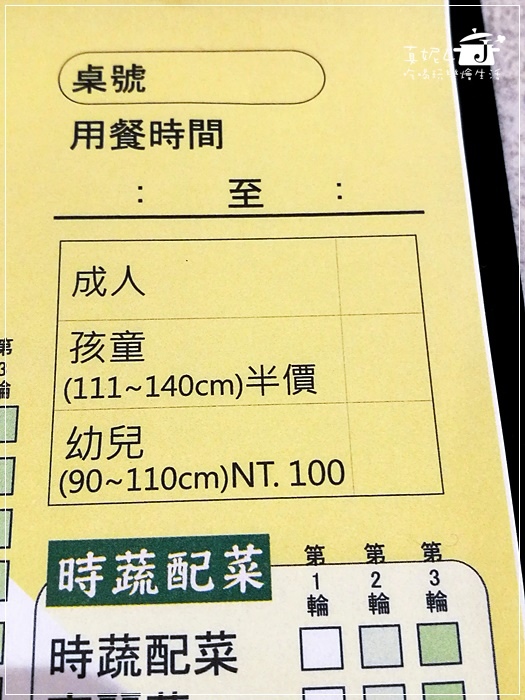 03-0IMG_20190104_204905-6.jpg 03-0IMG_20190104_204905-6.jpg