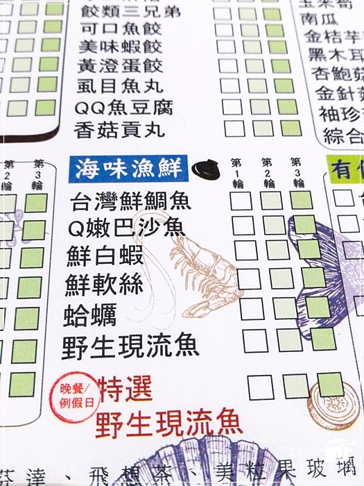 04-0IMG_20190104_204839-3.jpg 04-0IMG_20190104_204839-3.jpg