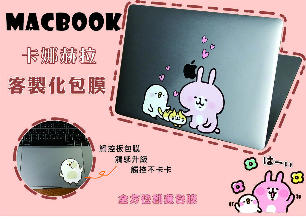 無標題-1.jpg 無標題-1.jpg