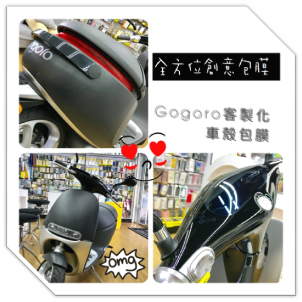 完成品.png 完成品.png