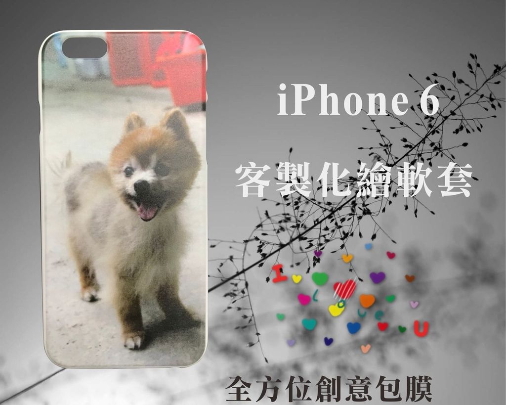 民族~_180501_0309.jpg 民族~_180501_0309.jpg