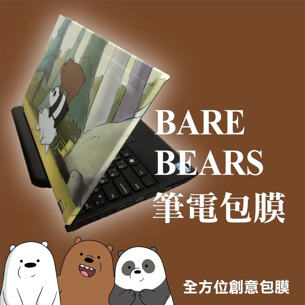 民族~_180628_0346.jpg 民族~_180628_0346.jpg