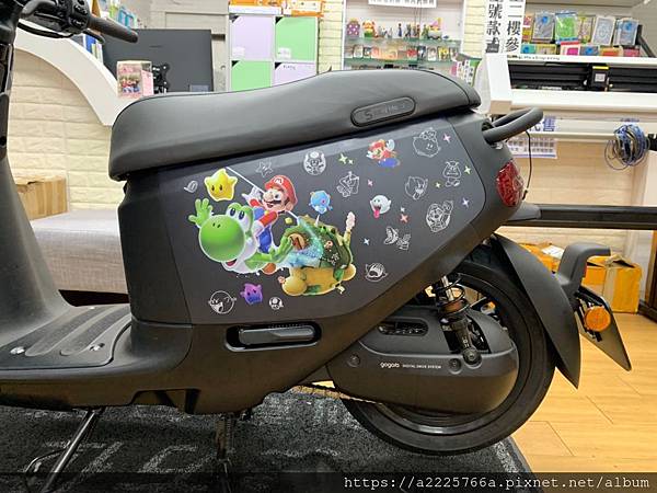 GOGORO S2 客製化馬力歐霧面包膜_191029_0012.jpg