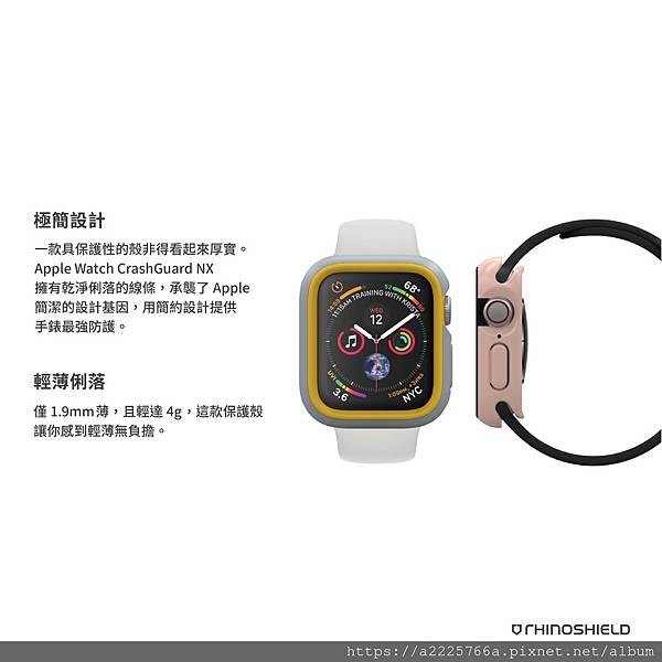 FB用 犀牛盾 Apple Watch-04.jpg