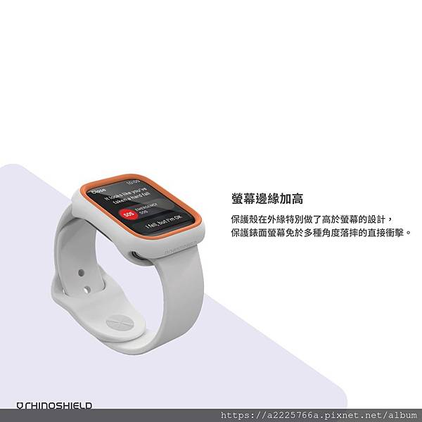 FB用 犀牛盾 Apple Watch-05.jpg