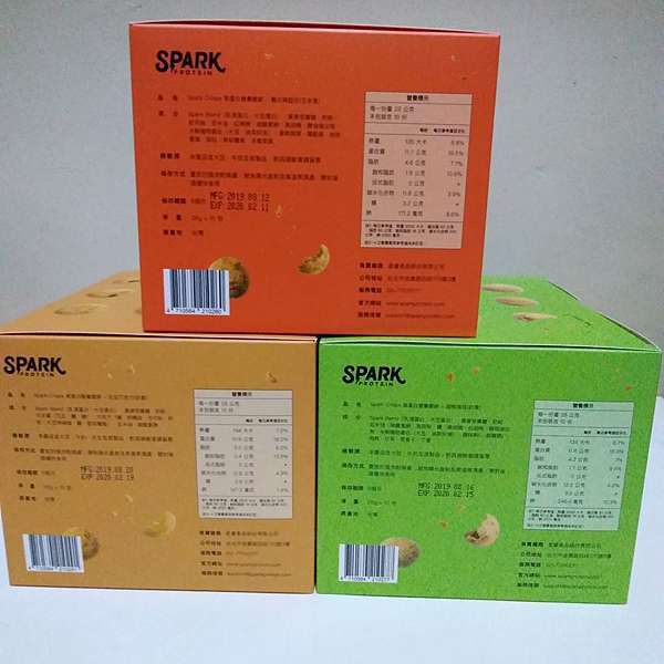 零食宅配 Spark Protein 高蛋白點心高蛋白營養脆餅無麵粉健身零食 Amy Tsai 的小小世界 痞客邦 零食宅配 Spark Protein 高蛋白點心高蛋白營養脆餅無麵粉健身零食 Amy Tsai 的小小世界 痞客邦