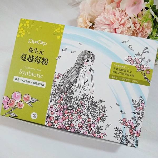 97997422_3091562244198951_475978729693118464_o