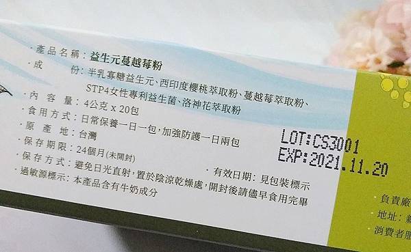 98106646_3091564270865415_1258894956437700608_o