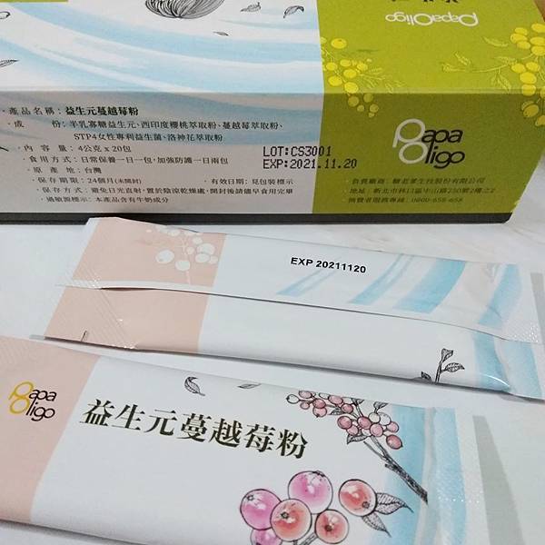 98190129_3091599174195258_7429899685248106496_o