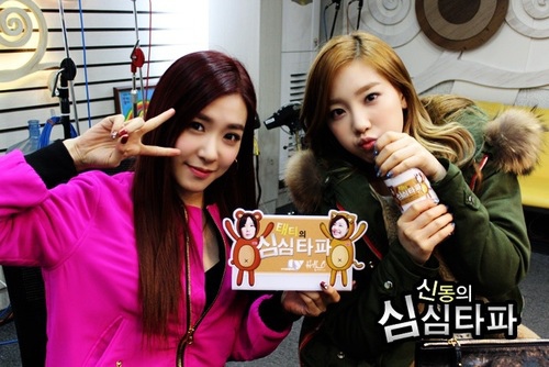 130115-TaeNy-ShimShimTaPa-Preview-tiffany-hwang-33324075-500-334[1].jpg