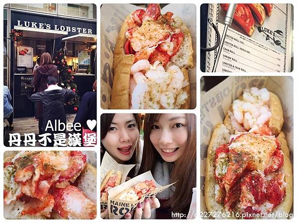 ◈◦東京◦◈ LUKE’S LOBSTER龍蝦三明治♥東京必吃美食in表參道