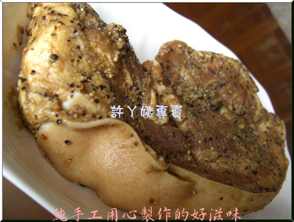 客家鹹豬肉-18