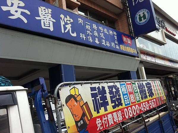 10363754_682929208428697_7041105137601115150_n 10363754_682929208428697_7041105137601115150_n