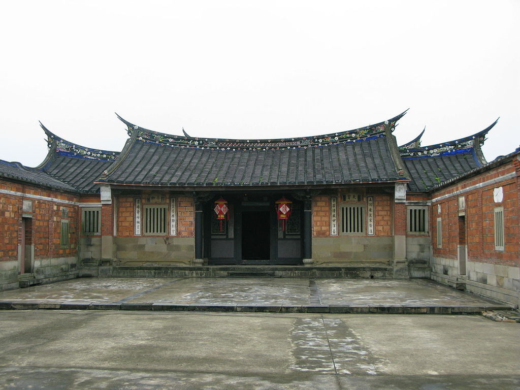 1280px-Li_teng-fang_Historical_Home_,TAIWAN